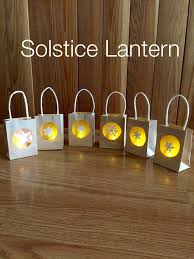 paper bag lanterns