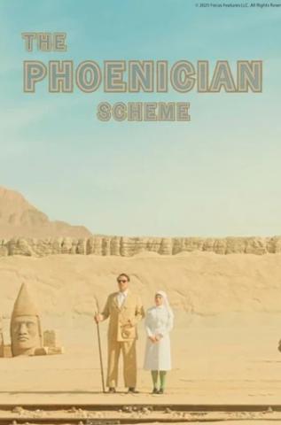 phoenician scheme