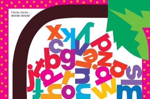 chicka chicka boom boom book