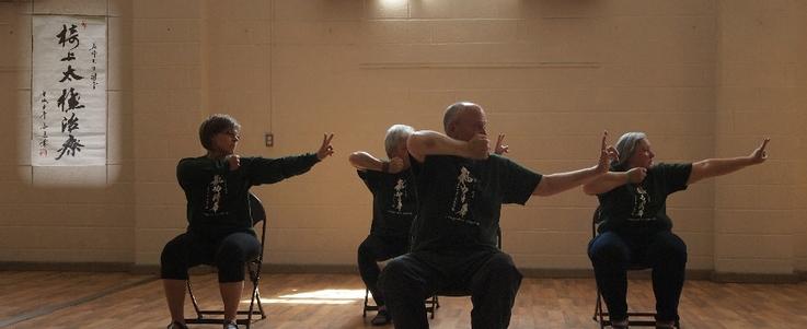 people doing chair tai chi